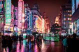 全球十大最富裕城市 中国占三席